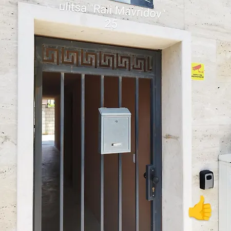 Aпартамент 5 Várna